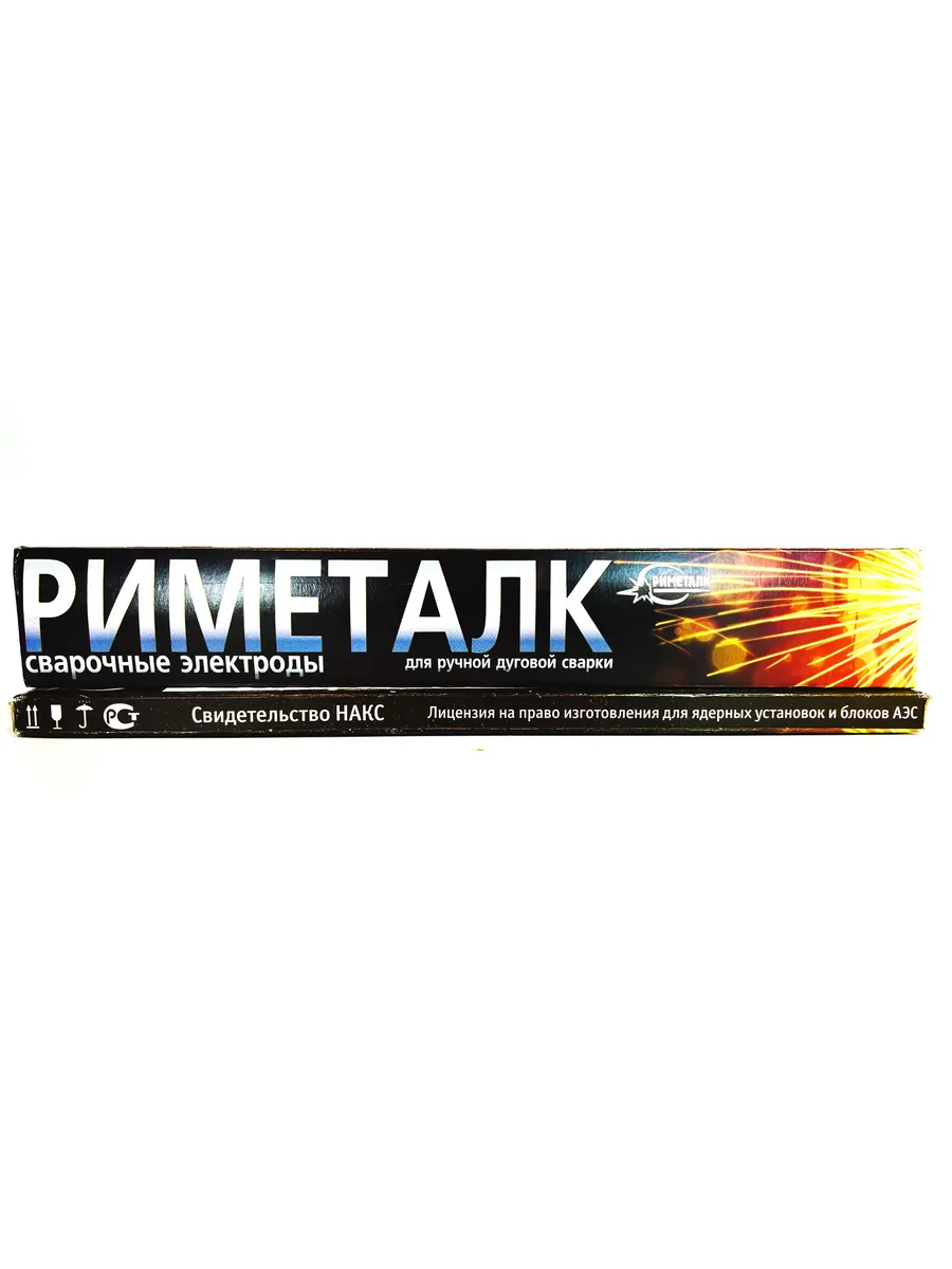 Купить Электроды Риметалк МНЧ-2 4 мм 1кг