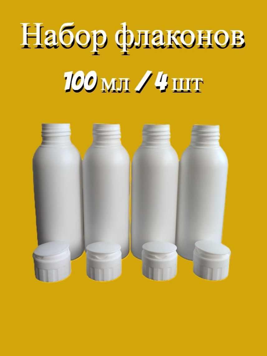 Купить Дорожный набор флаклонов