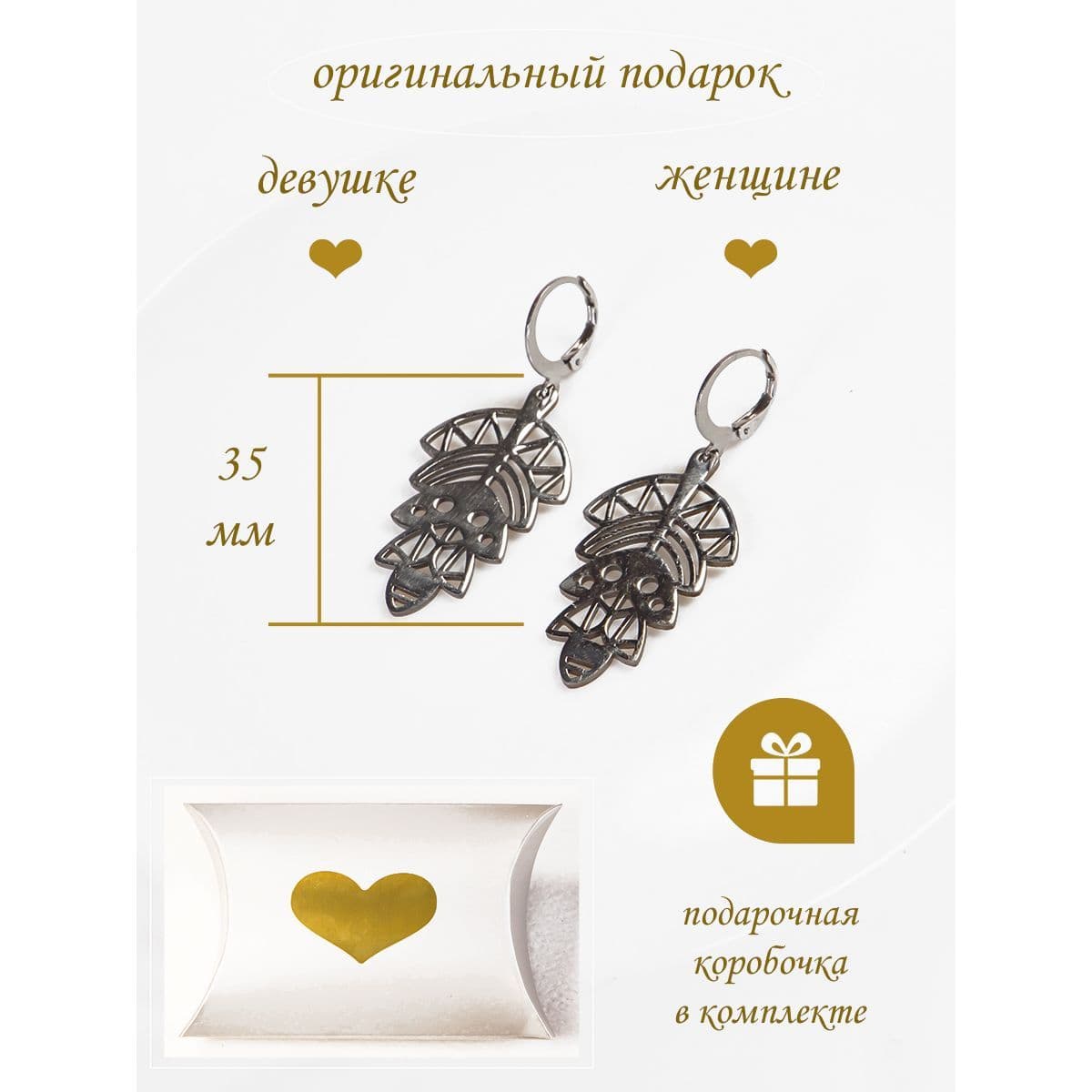 Купить Африканские серьги этно украшения