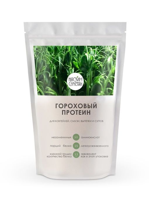 Купить Гороховый протеин 500г