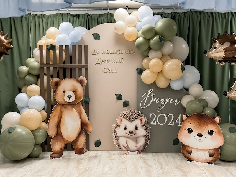 Купить Фотозона в детском саду #6