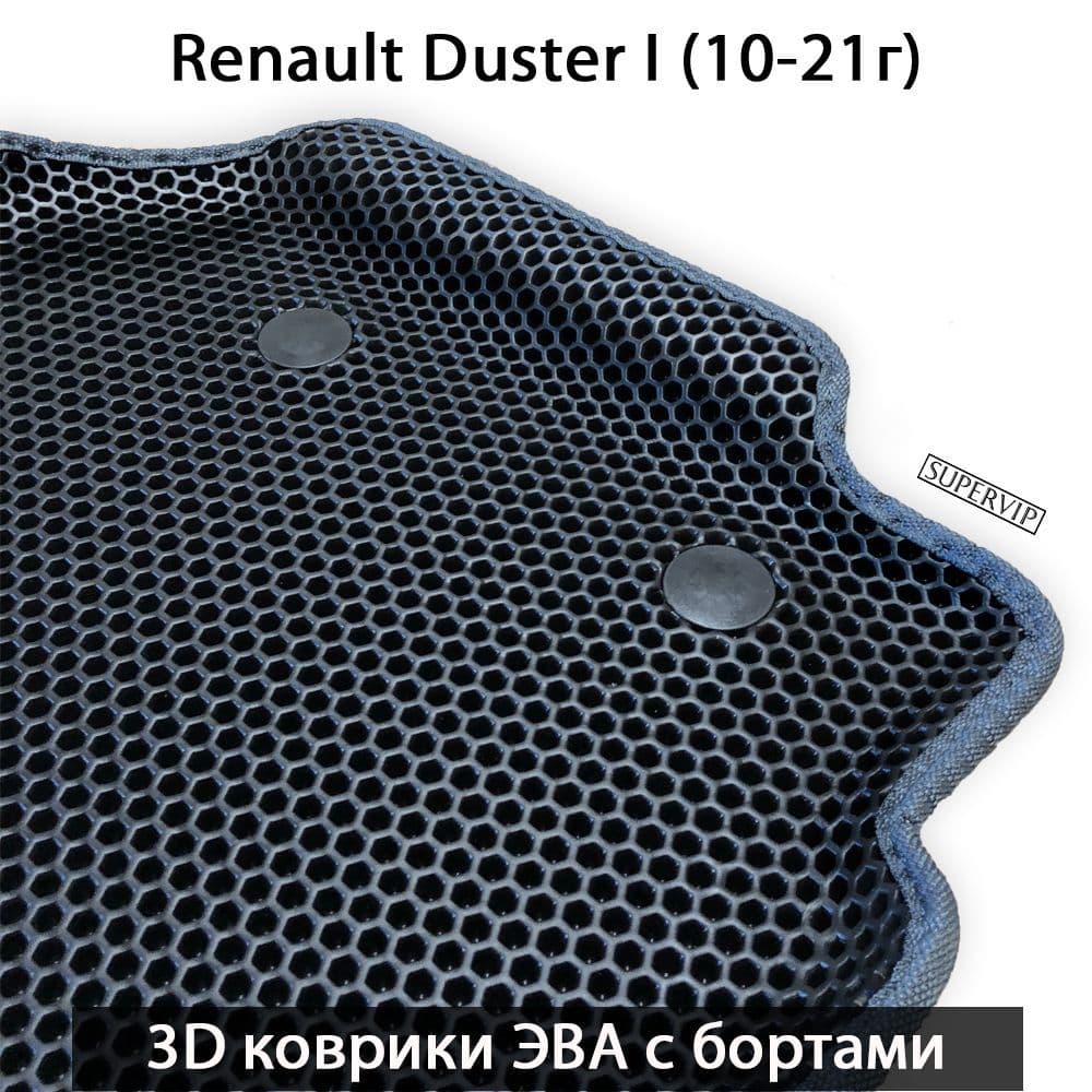 Купить Автоковрики ЭВА с бортами для Renault Duster I