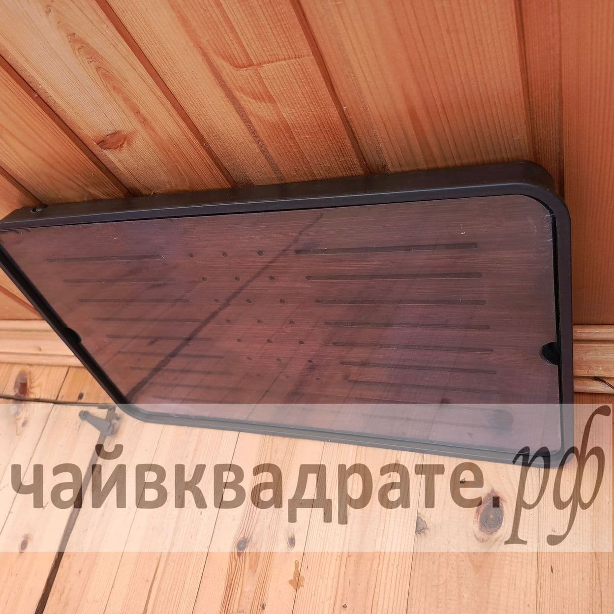 Купить Чабань