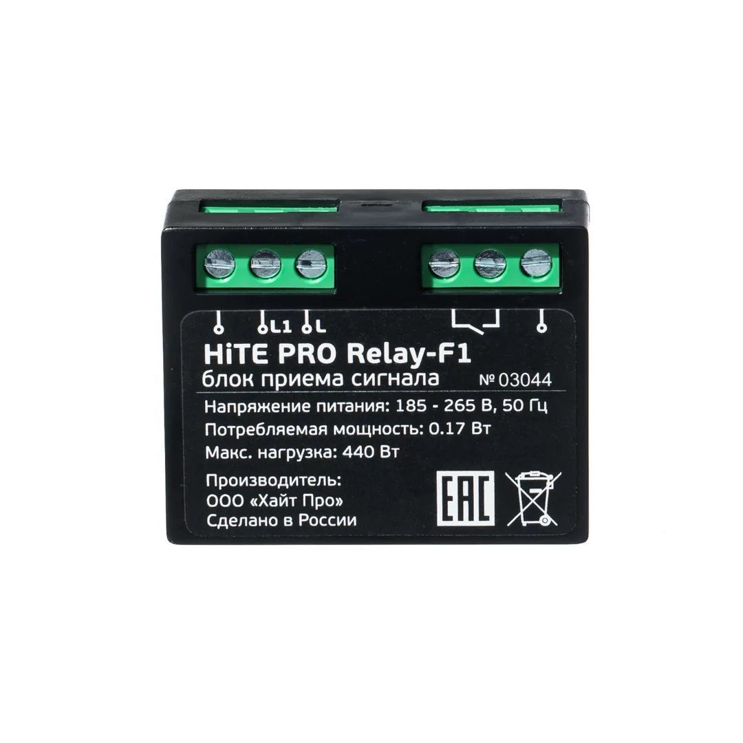 Купить Блок управления Relay-F1