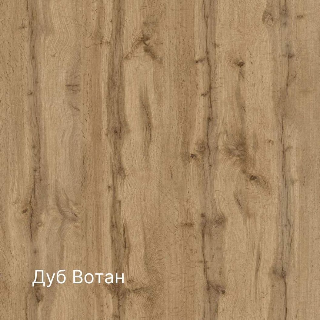 Купить Подиум из ЛДСП