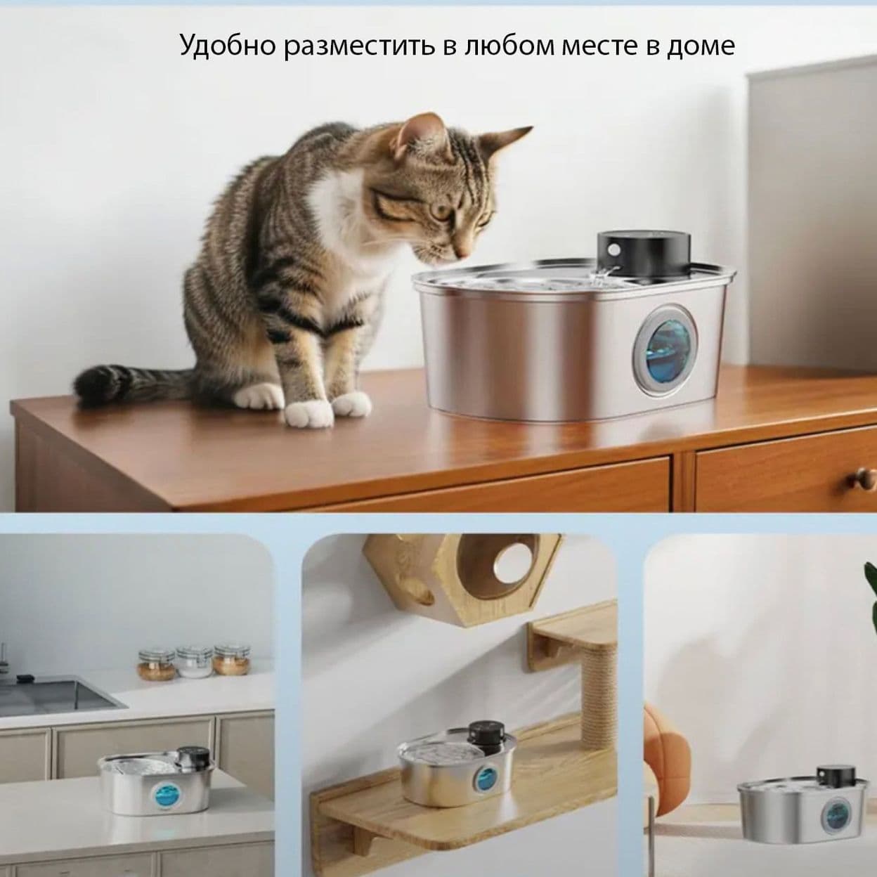 Купить Поилка металлическая беспроводная овальная 3,2L