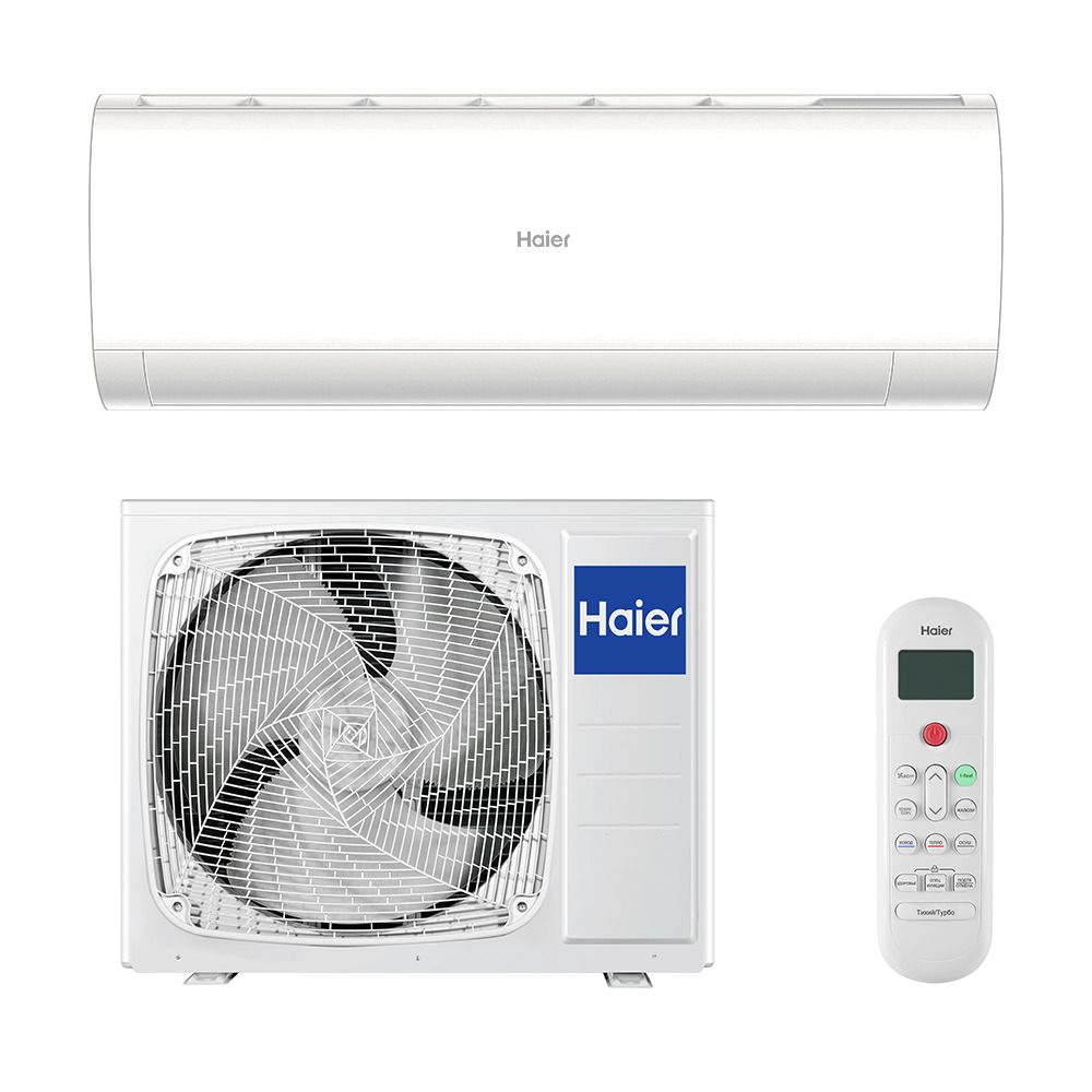 Купить Haier HSU-24HPL203/R3