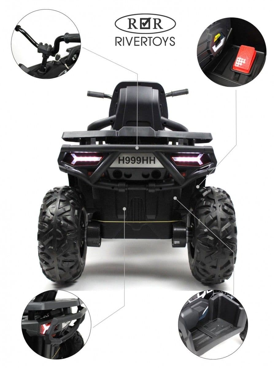 Купить Детский электроквадроцикл Rivertoys H999HH