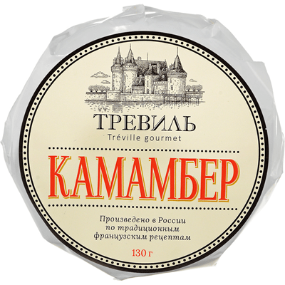 Купить СЫР ТРЕВИЛЬ КАМАМБЕР 130 Г. с доставкой на дом . Доставка продуктов Тюмень , доставка продуктов в Тюмени , dostavka-produktov-tyumen , dostavka