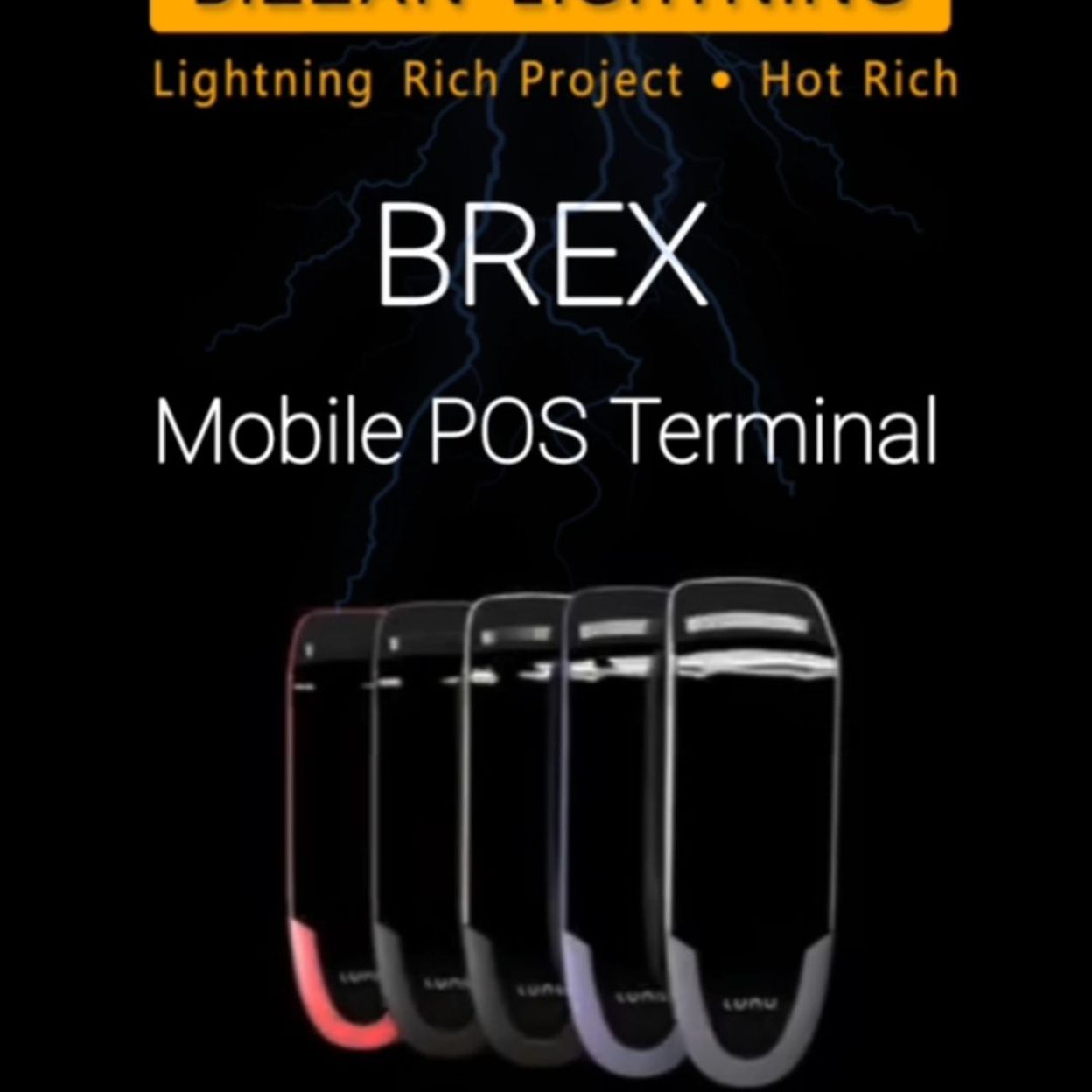 Купить $BREX mobile ATM equiring && mobile POS terminal. (крипто АТМ. Мобильный крипто эквайринг)