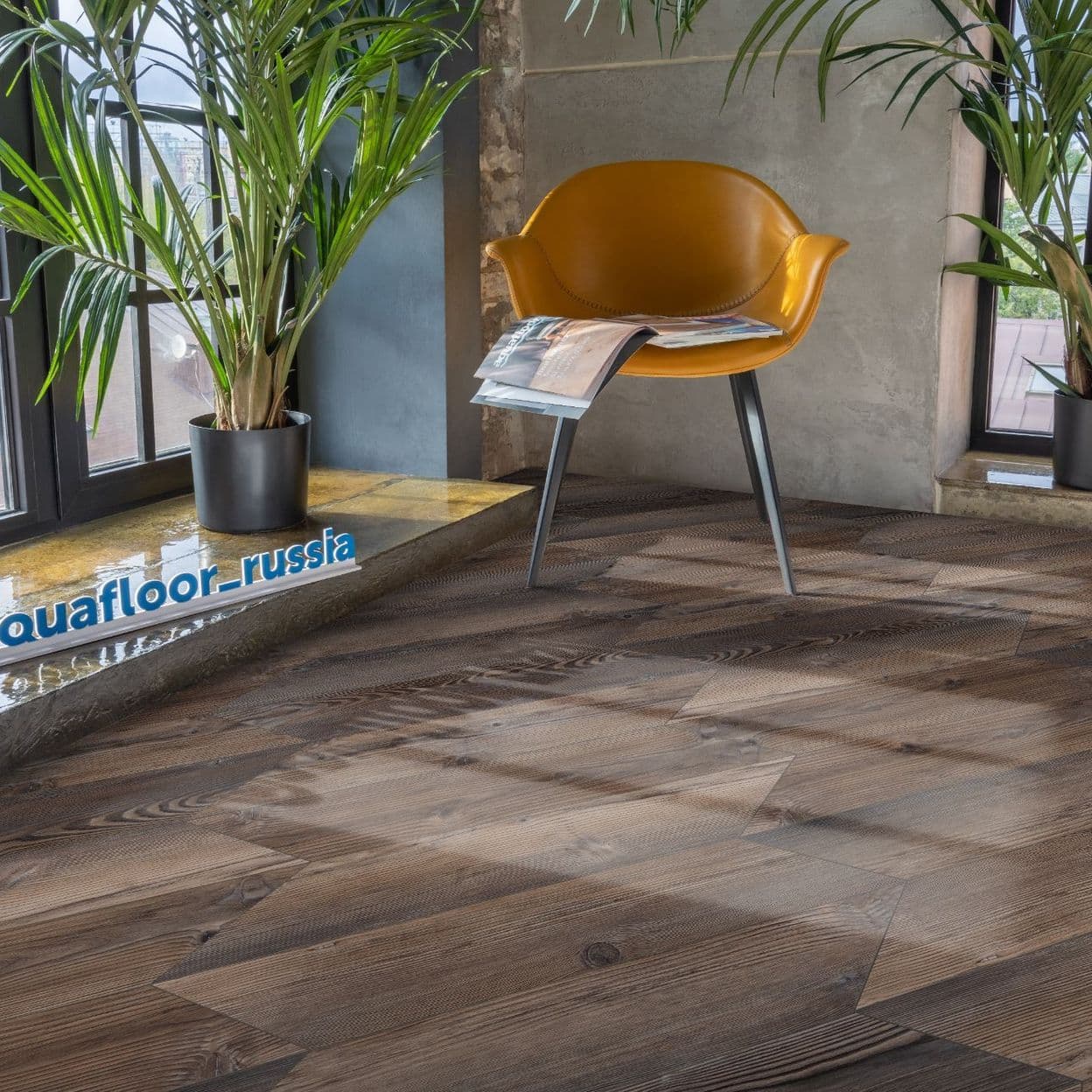 Купить Виниловый ламинат Aquafloor Parquet Chevron Glue AF2557PGCh