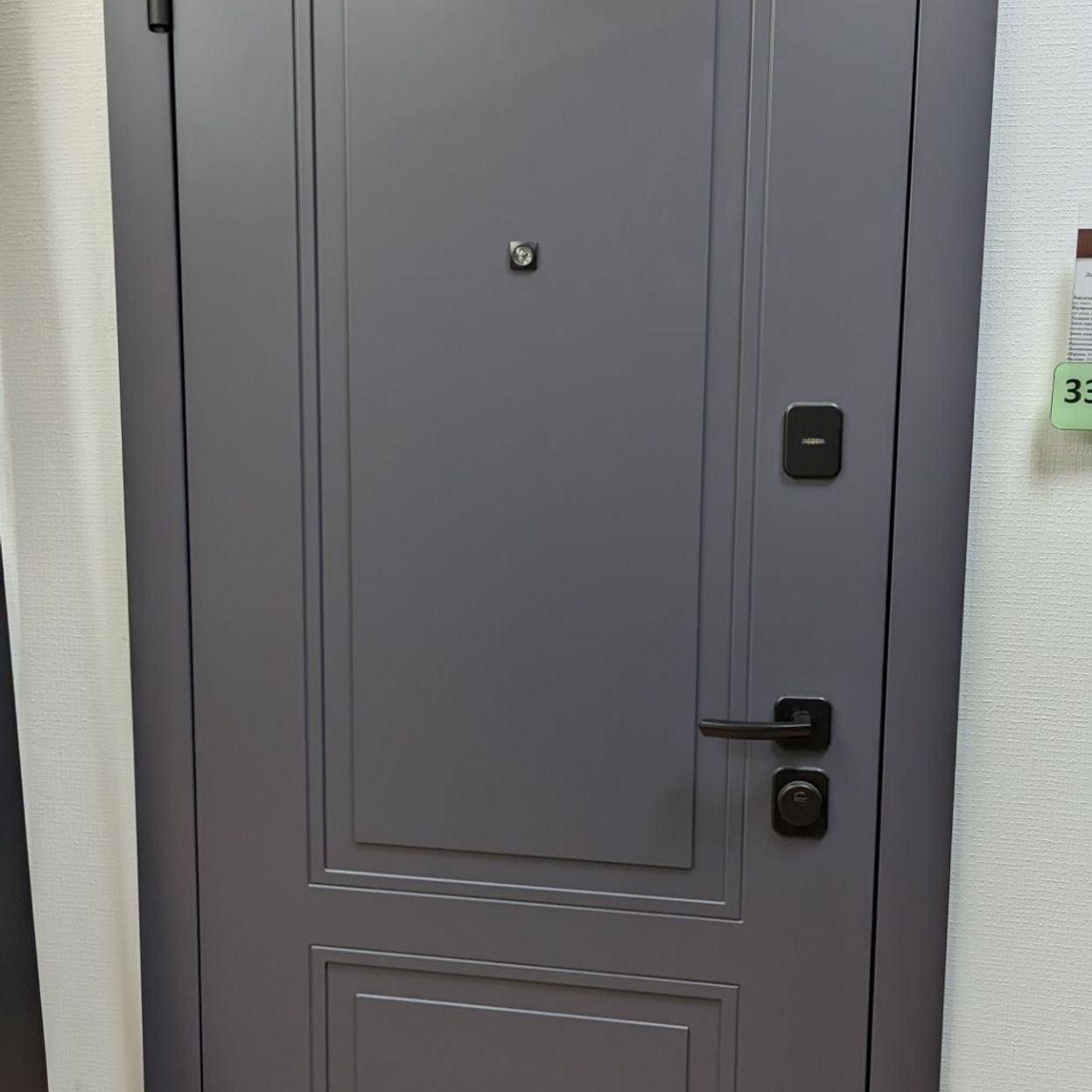 Купить Дверь входная "ПОРТУ", Феррони