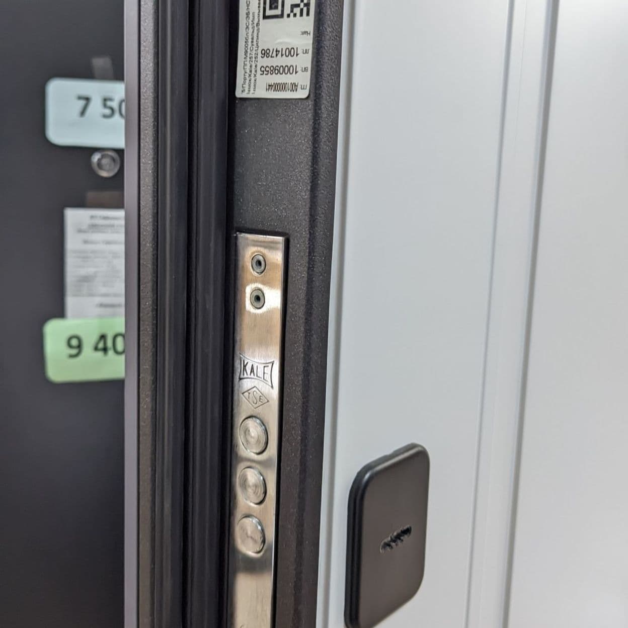 Купить Дверь входная "ПОРТУ", Феррони