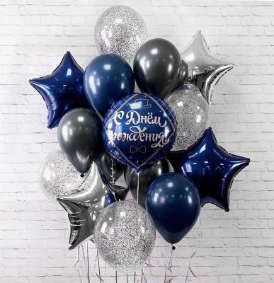 Купить Круг С Днем Рождения Для Него / RD Happy Birthday For Him BRAVO