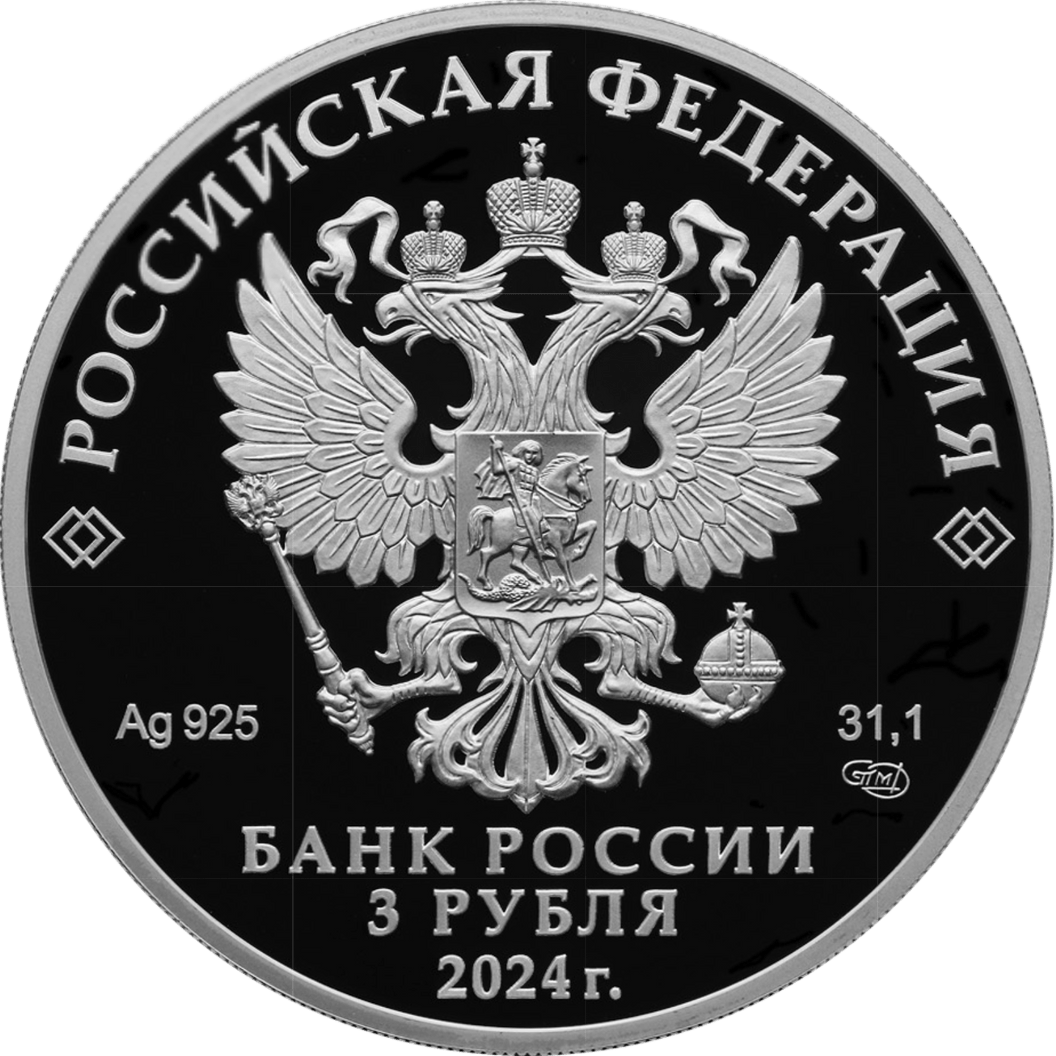 Купить Орден Красной Звезды / 5111-0499