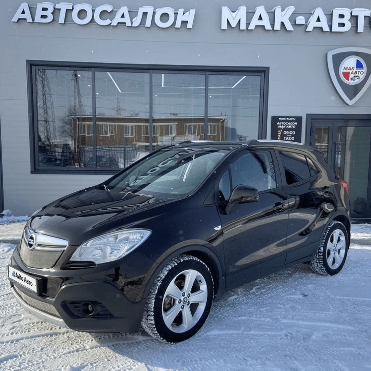 Купить Opel Mokka 1.8 MT, 2012, 217 000 км