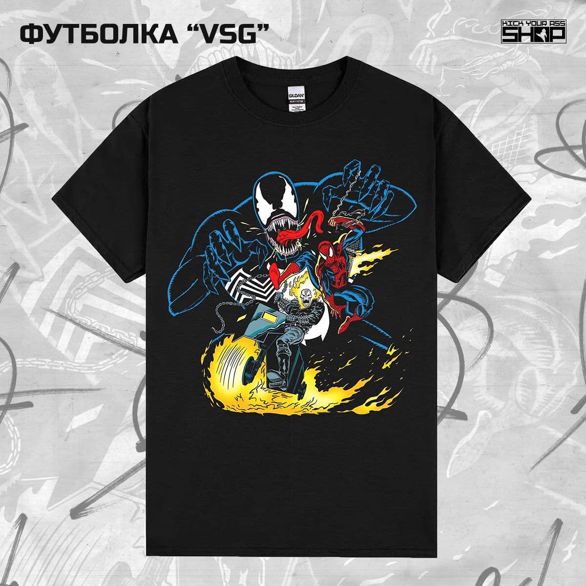 Купить Футболка "SG"
