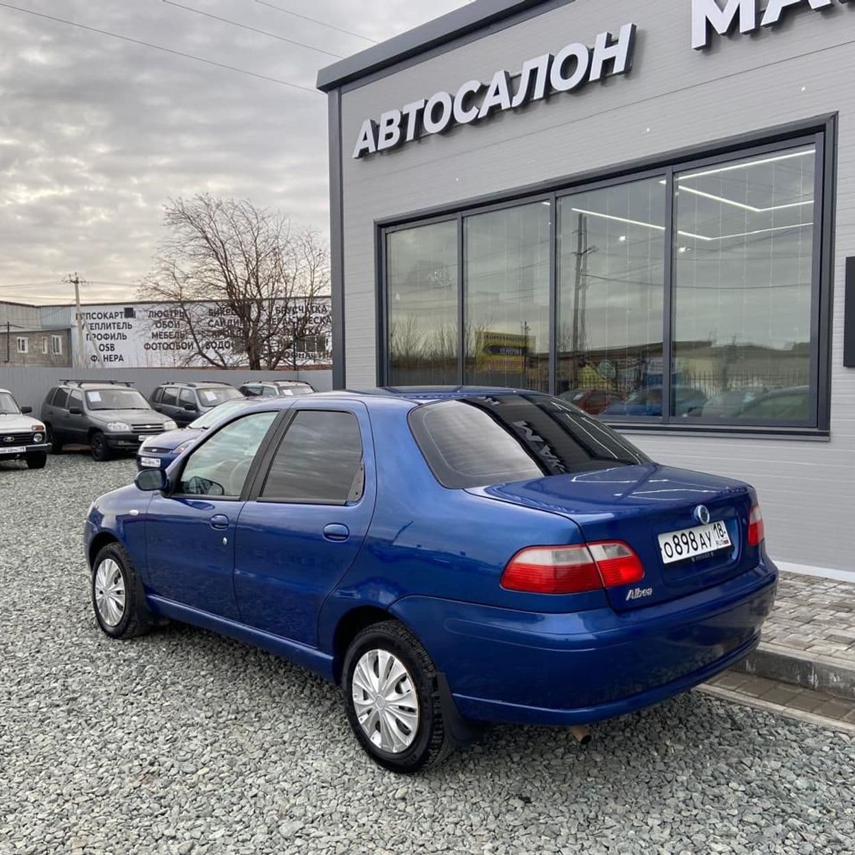 Купить Ford Fiesta 1.4 MT, 2007, 193 000 км