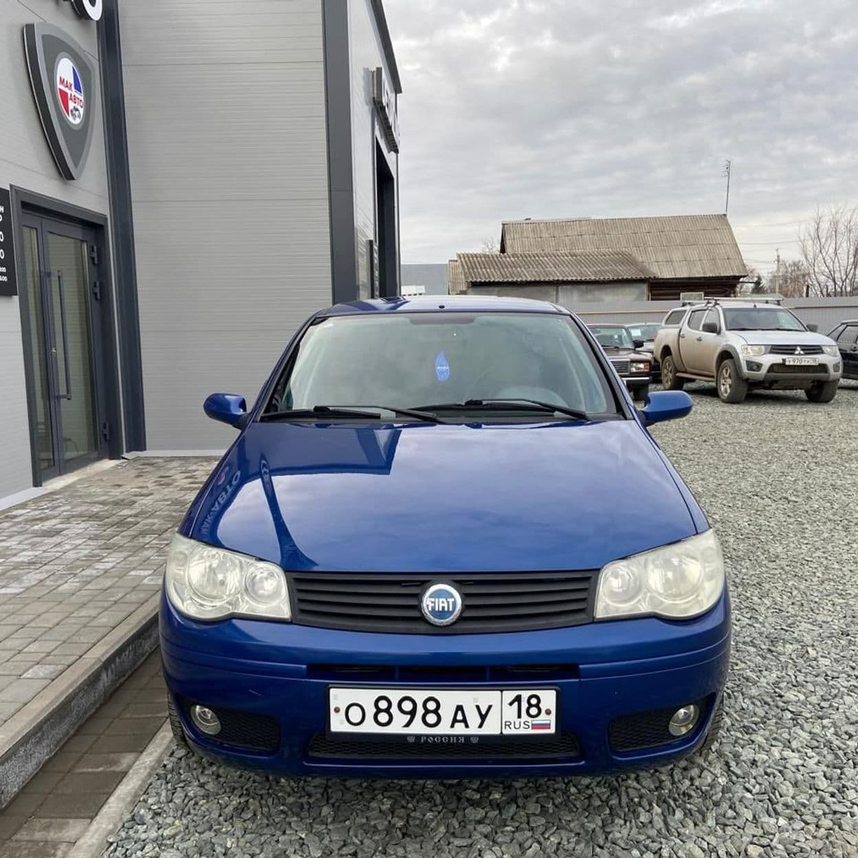 Купить Ford Fiesta 1.4 MT, 2007, 193 000 км