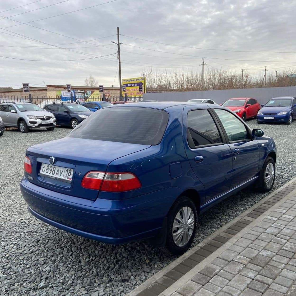 Купить Ford Fiesta 1.4 MT, 2007, 193 000 км