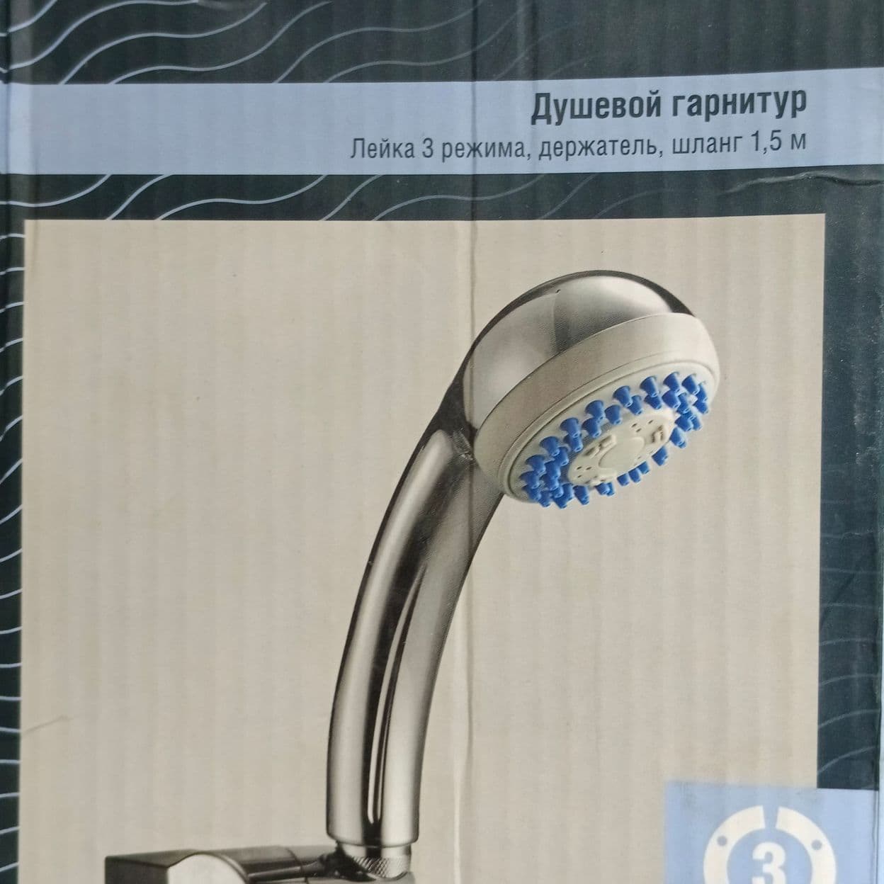 Купить 1203F76M16