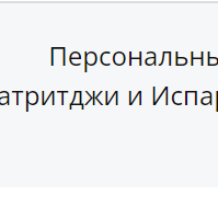 Купить Охуенный диван