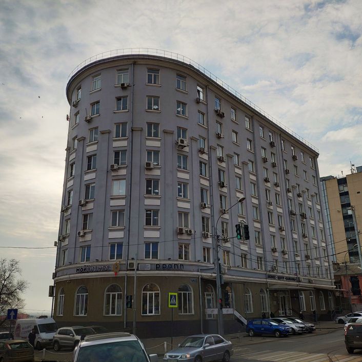 Оценка помещений для оспаривания кадастровой стоимости