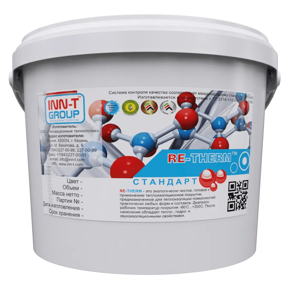 Купить Жидкая теплоизоляция RE-THERM Стандарт