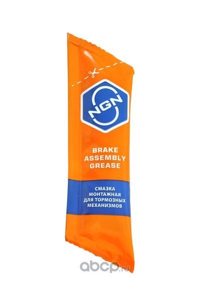 Купить NGN Brake Assembly Grease Смазка монтажная для тормозных механизмов
