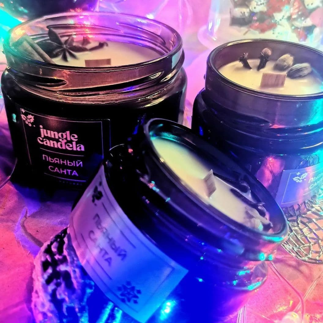 Купить Пьяный Санта🎄 | глинтвейн