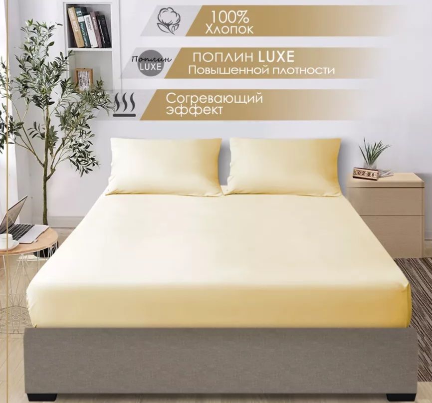 Купить Black boom