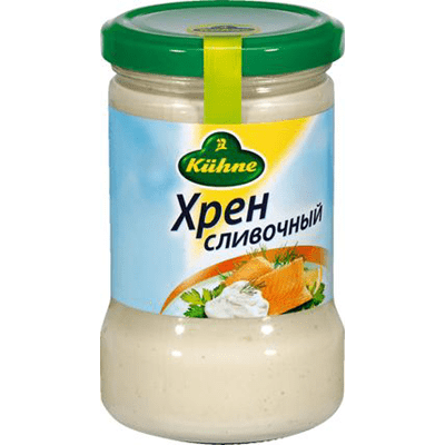 Купить ХРЕН СЛИВОЧНЫЙ KUHNE 250 Г. с доставкой на дом . Доставка продуктов Тюмень , доставка продуктов в Тюмени , dostavka-produktov-tyumen , dostavka