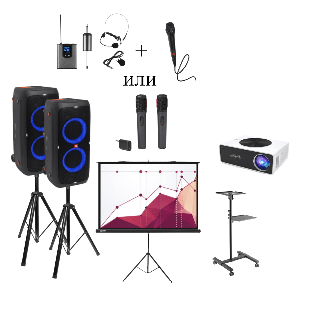 Купить №8  Комплект «Деловой-2»