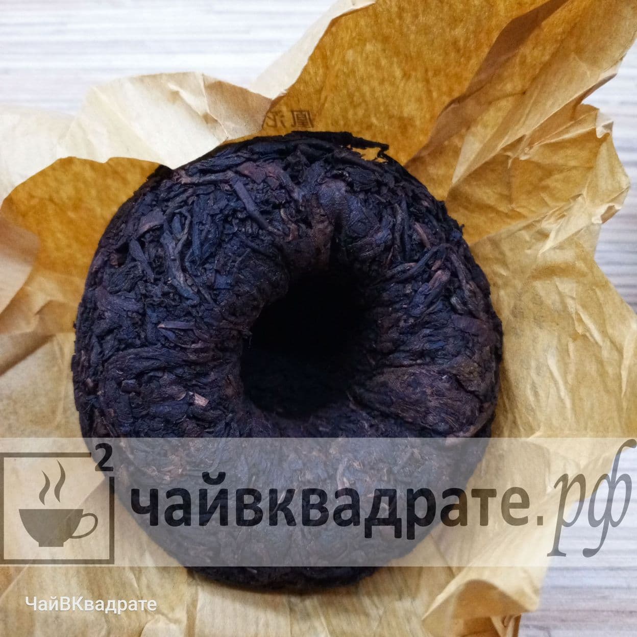 Купить Нань Цзянь Фэнхуан Точа «Гнездо феникса», 2020