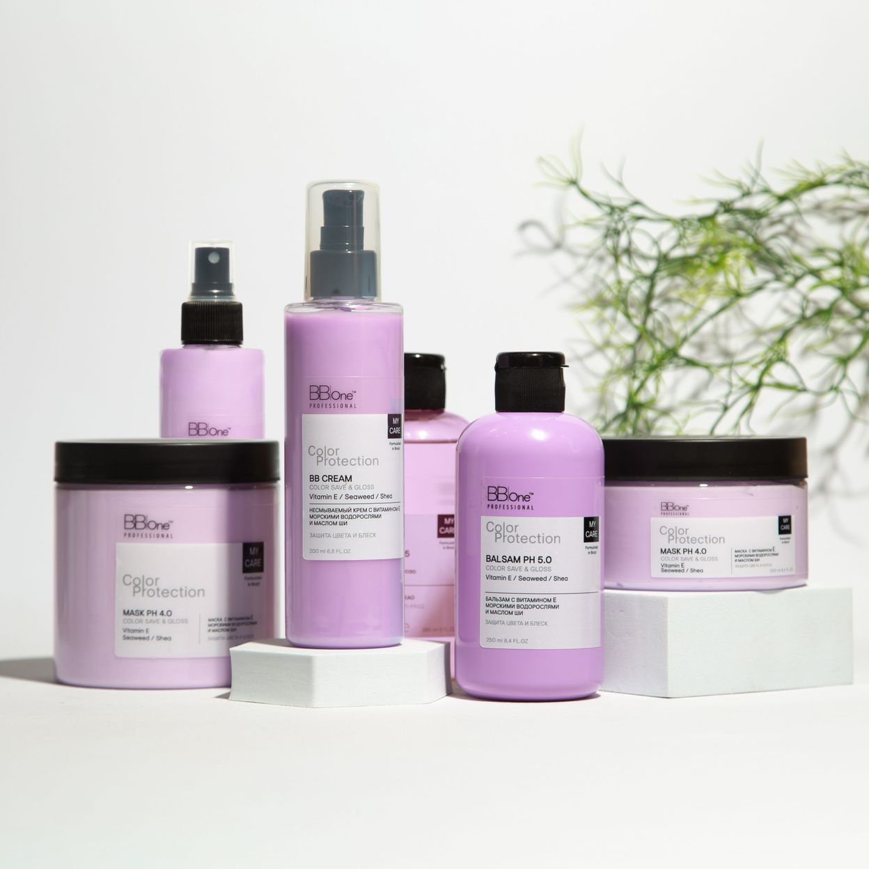 Купить Маска для окрашенных волос Сolor Protection Color Save & Gloss