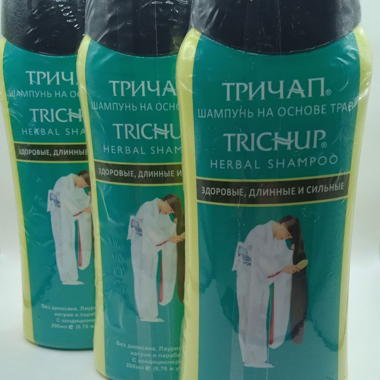 Купить Набор шампунь и кондиционер, Здоровые, Длинные и Сильные волосы, 200 мл+200 мл