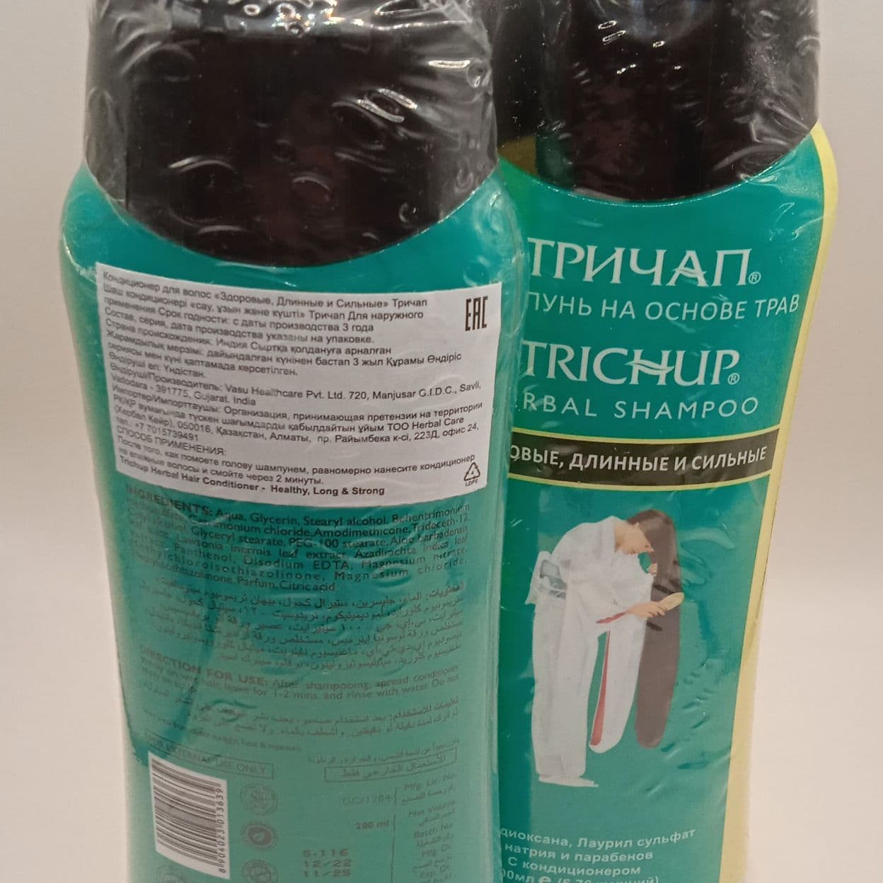 Купить Набор шампунь и кондиционер, Здоровые, Длинные и Сильные волосы, 200 мл+200 мл