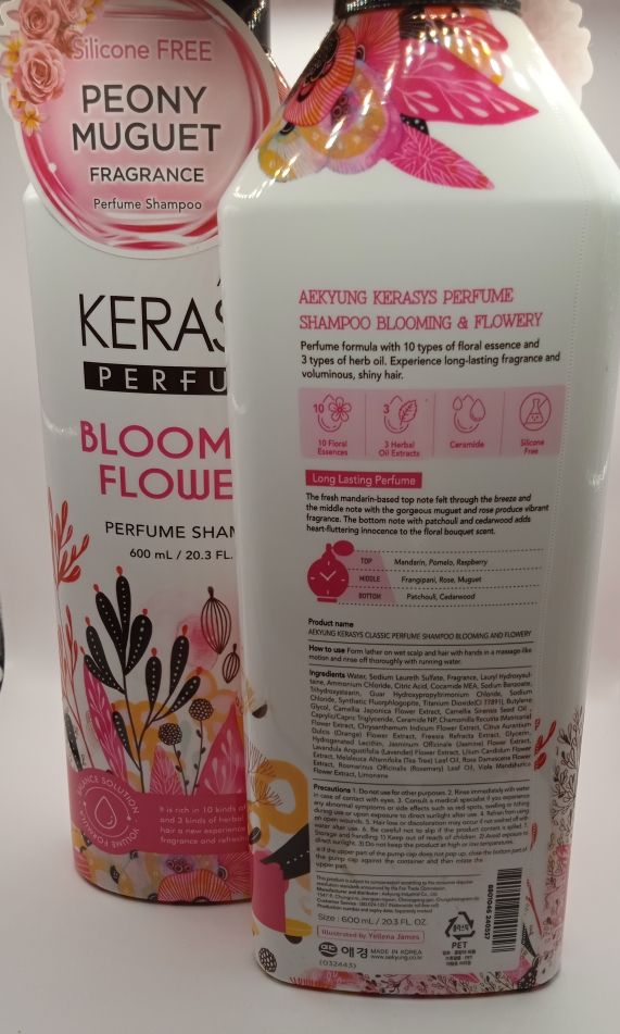 Купить Шампунь для волос KERASYS BLOOMING FLOWERY 600 мл