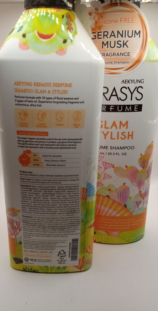 Купить Шампунь для волос KERASYS BLOOMING FLOWERY 600 мл