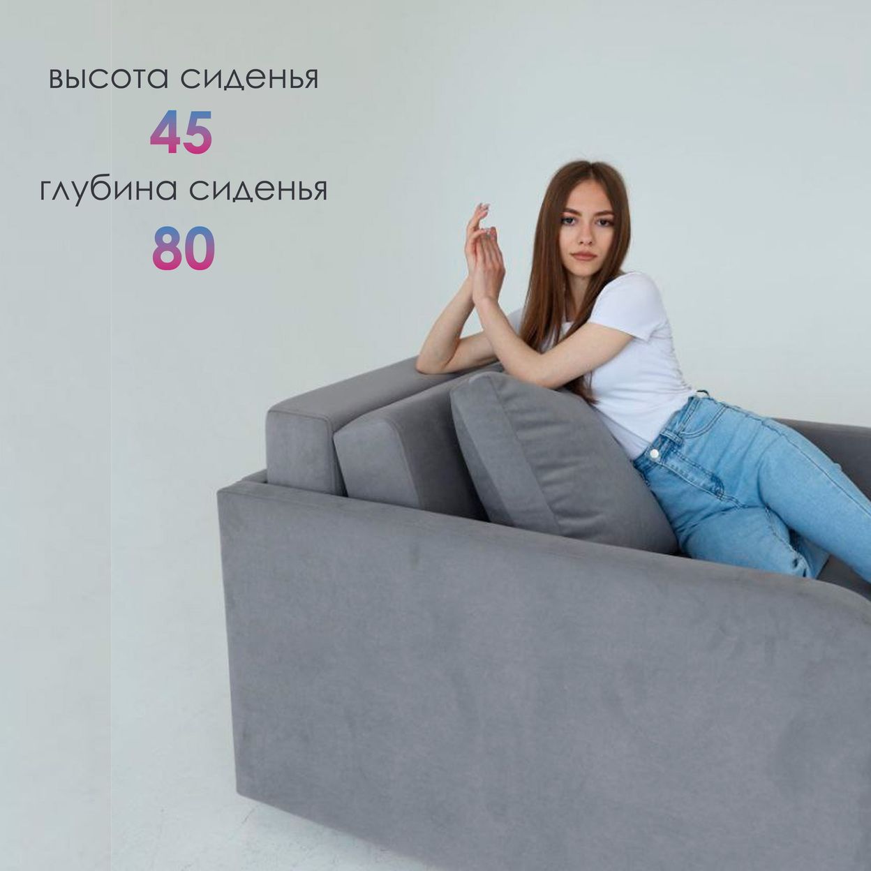 Купить Кресло-Кровать Евро