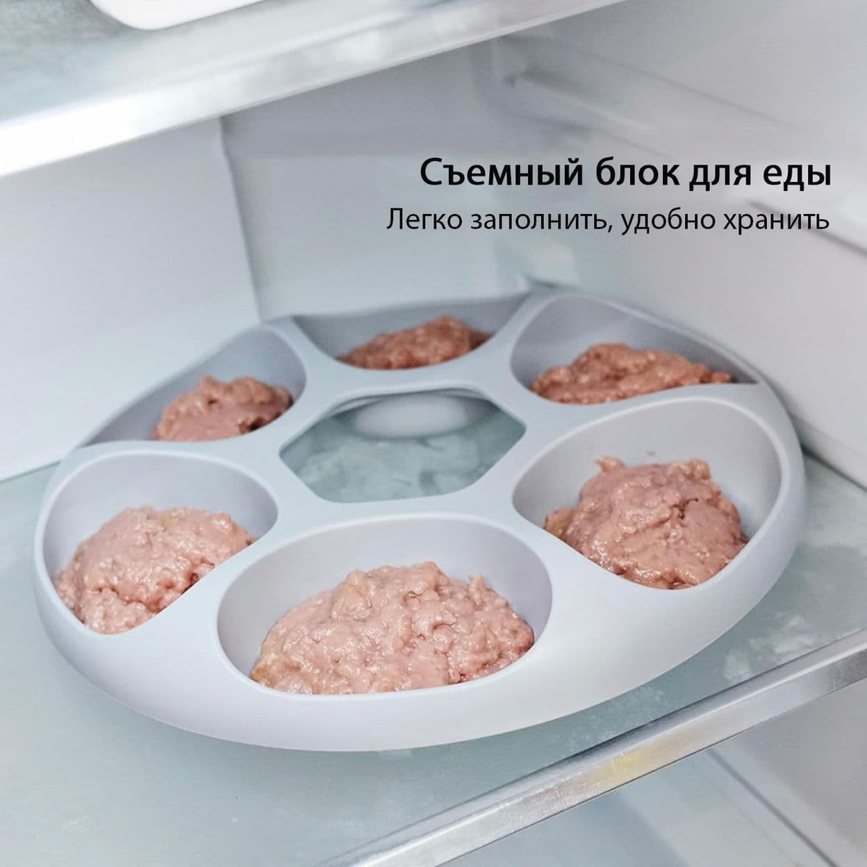 Купить Автокормушка 6 ячеек с хладагентом