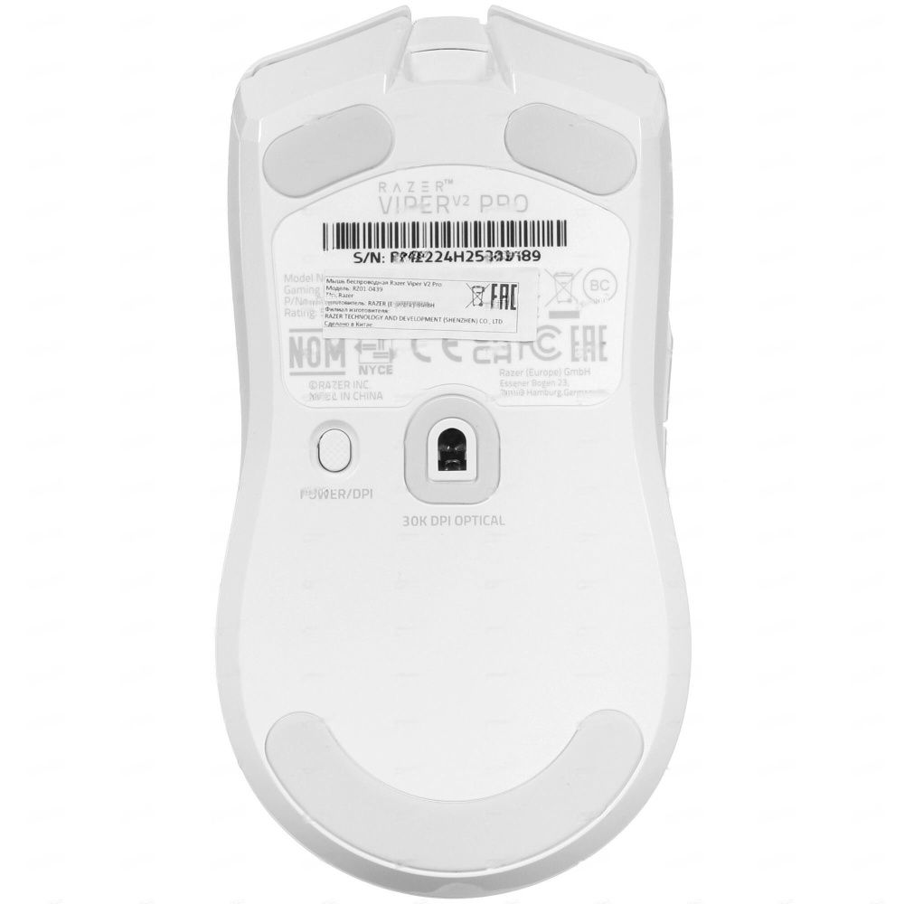 Купить Мышь беспроводная/проводная RZ01-04390