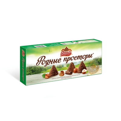 Купить ШОКОЛАДНЫЕ КОНФЕТЫ РОДНЫЕ ПРОСТОРЫ С ФУНДУКОМ 125 Г.. доставка продуктов Тюмень . доставка продуктов в Тюмени . доставка фруктов Тюмень . доста