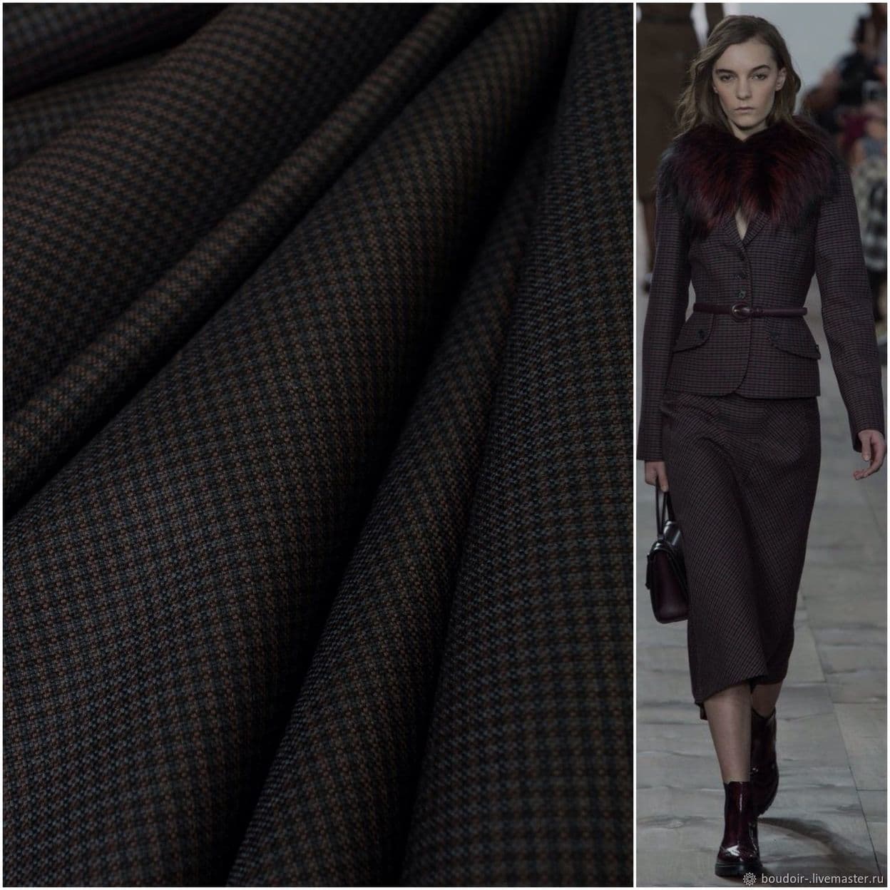 Купить Ткань шерсть Salvatore Ferragamo