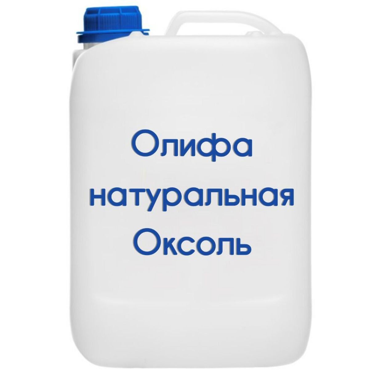 Купить Олифа (10л)