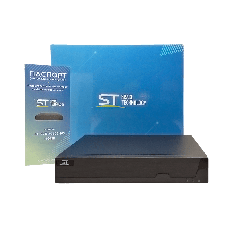 Купить ВИДЕОРЕГИСТРАТОР ST-NVR-S0605H65 HOME