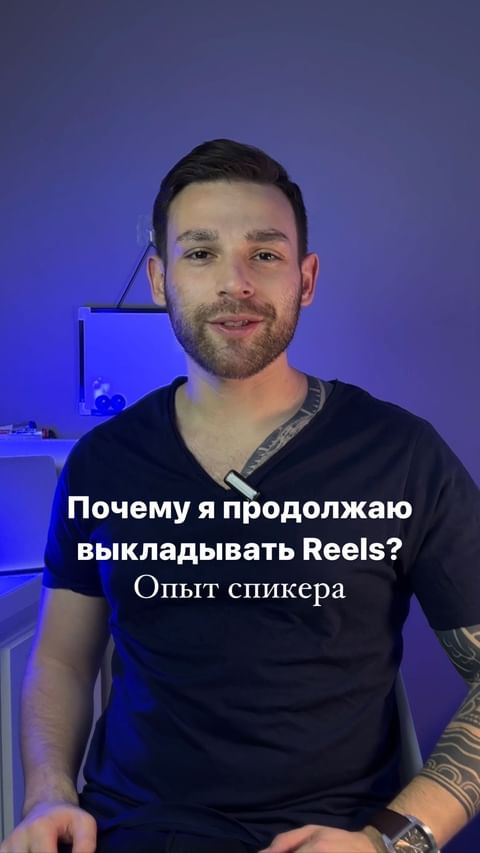 Купить У всего есть методология