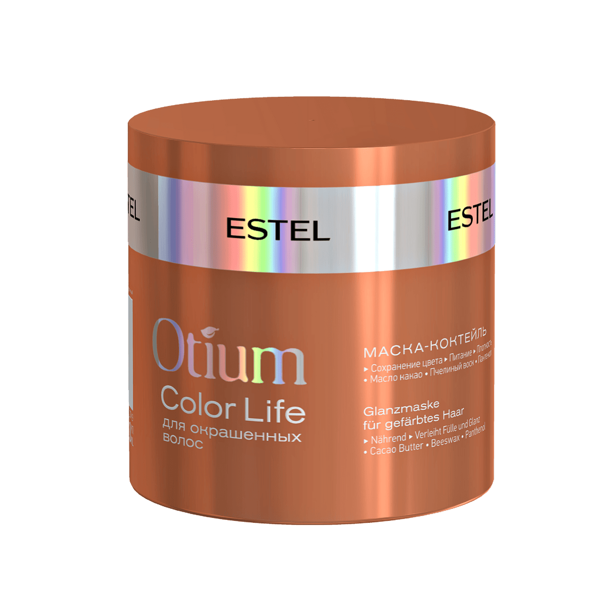 Купить Маска-коктейль для окрашенных волос OTIUM COLOR LIFE, 300 мл