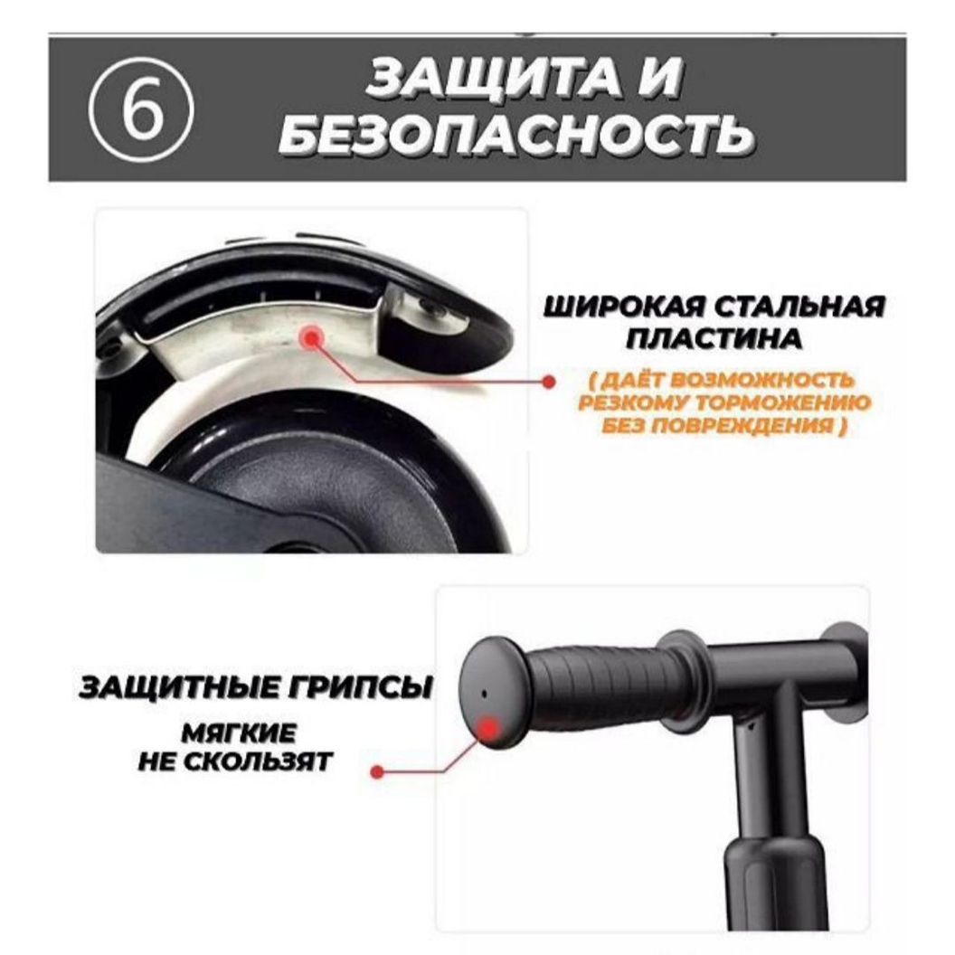 Купить Danki Power Black
