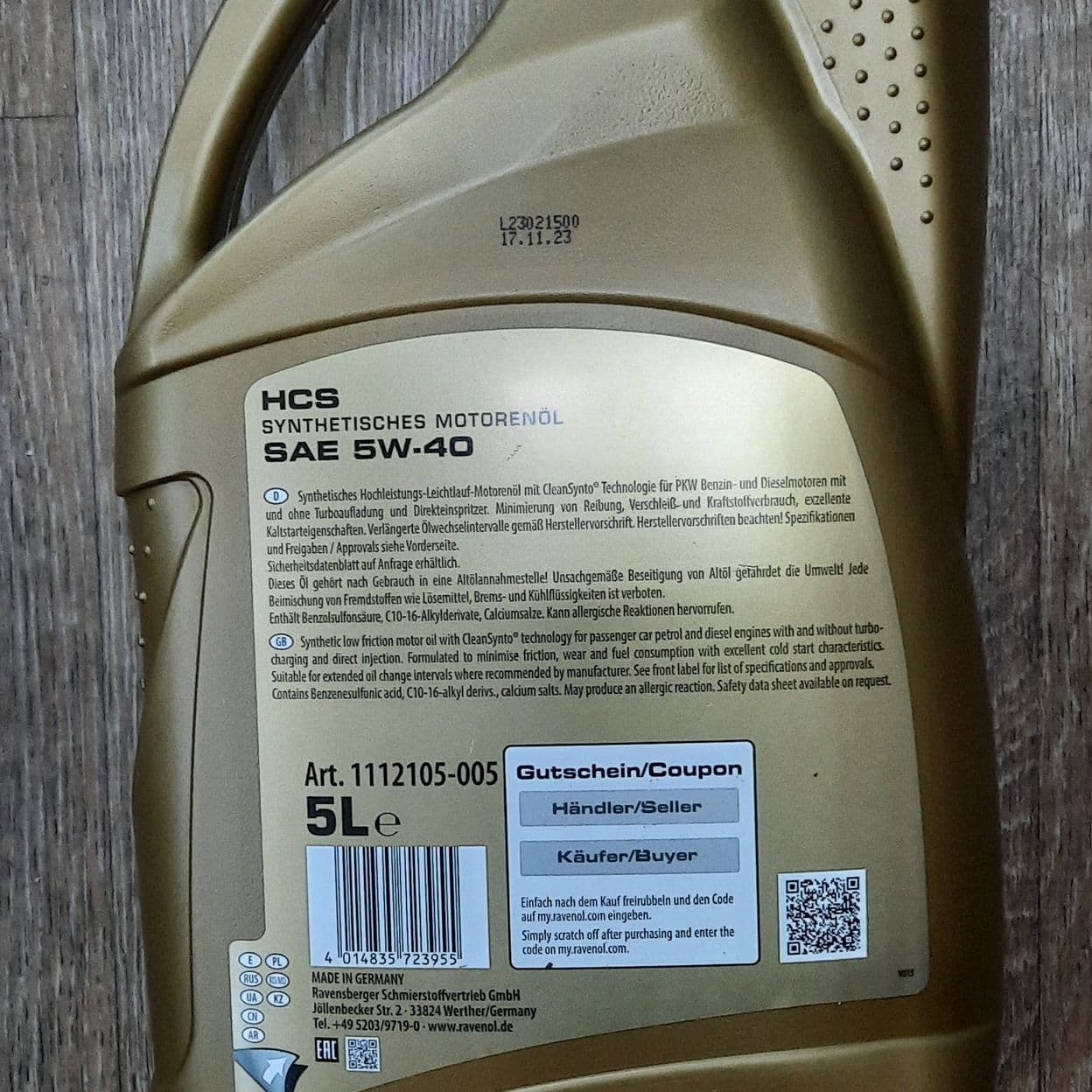 Купить Ravenol HCS 5W-40 синтетика 5W-40 5 л